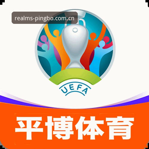 平博体育平台中文版安装与登录全攻略：绕过误区，直达核心